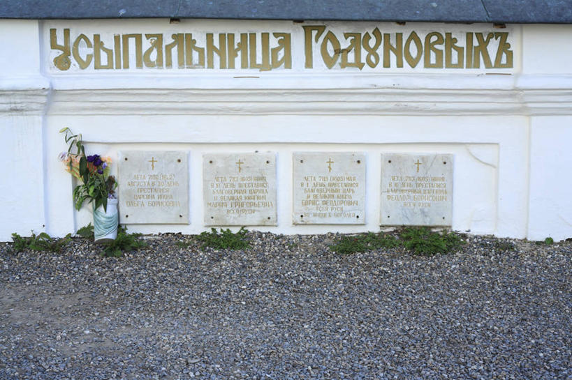 无人,横图,欧洲,俄罗斯,摄影,东欧,谢尔吉耶夫,彩图