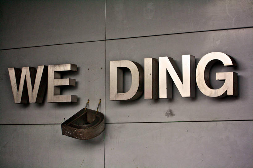 无人,横图,室外,白天,婚礼,快乐,通讯,德国,庆祝,文字,字母,首都,结婚,柏林,喜庆,摄影,落下,纪念,英文字母,典礼,大写字母,彩图,高兴