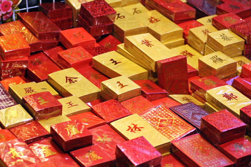 无人,横图,室内,运气,香港,春节,许多,堆叠,丰富,庆祝,口袋,信封,很多,摄影,多样,中国文化,美术工艺,彩图