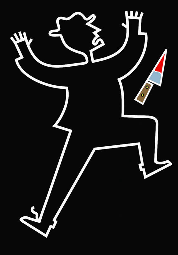 成年人,一个人,无人,举,竖图,插画,神秘,数码,科技,阴影,网络,标志,符号,高光,几何,计算机图形,合成,图画,标识,画,刀,托,武器,血液,轮廓,死亡,电脑合成图,数码合成图,犯罪,暴力,合成图,漫画,谋杀,写实,具体,具象,性别符号,犯罪现场,粉笔轮廓,受害者,线条画,男人,举起,举手,举着,向上举,向上伸,向上托,彩图,证据,男性符号