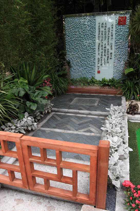 无人,公园,花园,栏杆,竖图,俯视,室外,白天,旅游,度假,花海,花圃,美景,植物,道路,路,叶子,广州,中国,亚洲,许多,盛开,木制,景观,园艺,围栏,小路,绿叶,交通,花蕾,娱乐,护栏,花,花瓣,花朵,花卉,鲜花,绿色,风景,自然,木制品,墓碑,花丛,花田,花苞,花蕊,享受,休闲,嫩叶,景色,放松,生长,成长,园林,风光,景物,东亚,广东,森林公园,广东省,题词,中华人民共和国,华南地区,省会,广州市,粤,风物,光景,景致,题辞,流溪河国家森林公园,叶,叶片,小花园,彩图,高角度拍摄,bjzqp1