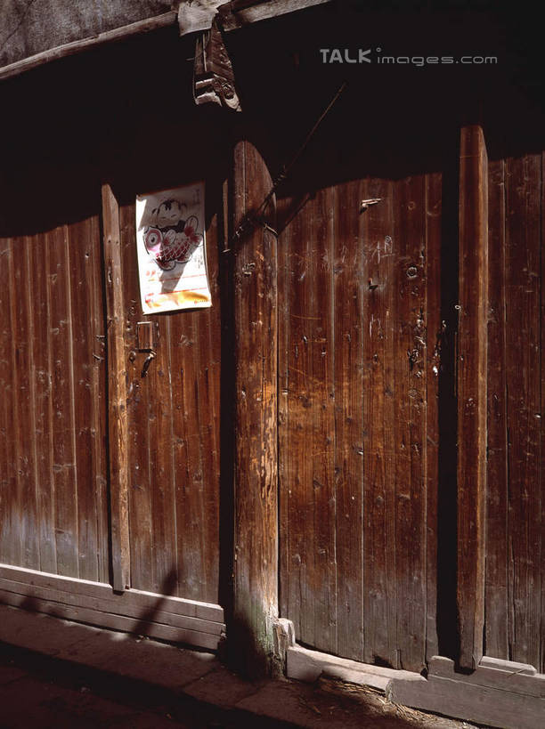 无人,家,竖图,室外,白天,正面,旅游,度假,名胜古迹,门,标志建筑,地标,建筑,中国,亚洲,遗迹,房屋,屋子,古迹,文物,娱乐,建设,古建筑,浙江,楼房,住宅,浙江省,门框,享受,休闲,旅游胜地,放松,古文明,东亚,乌镇,桐乡,中华人民共和国,华东地区,浙,嘉兴,嘉兴市,桐乡市,彩图,房子,青墩,乌墩,乌戍,shcm1