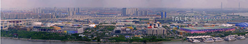 无人,家,高楼大厦,横图,全景,俯视,航拍,室外,白天,度假,草地,草坪,美景,天际线,植物,城市风光,标志建筑,城市,大厦,地标,建筑,摩天大楼,上海,中国,亚洲,房屋,屋子,景观,公寓,娱乐,建设,洋房,楼房,住宅,草,树,树木,绿色,天空,自然,天,享受,休闲,上海世博馆,世博馆,法国馆,英国馆,荷兰馆,上海世博会,世博,世博会,景色,放松,生长,成长,申,鸟瞰,东亚,非洲联合馆,世博园,上海市,中华人民共和国,沪,华东地区,种子圣殿,彩图,高角度拍摄,房子,大楼,高层建筑,高楼,摩天楼,法国国家馆,荷兰国家馆,联合馆,shgcy1