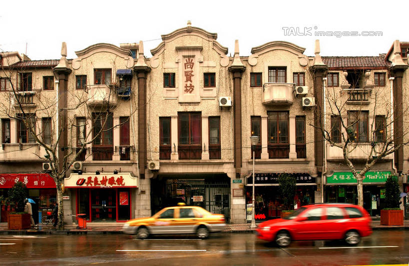 无人,横图,室外,白天,正面,旅游,度假,名胜古迹,植物,标志建筑,道路,地标,建筑,路,公路,出租车,汽车,上海,中国,亚洲,遗迹,分界线,停车线,交通,古迹,文物,娱乐,建设,古建筑,车,树,树木,绿色,天空,自然,交通工具,轿车,天,享受,休闲,旅游胜地,放松,生长,成长,车行道,车行道分界线,淮海路,申,载具,的士,标线,计程车,黄浦区,古文明,东亚,车行线,淮海中路,上海市,中华人民共和国,沪,华东地区,马路,彩图,尚贤坊,shgcy1