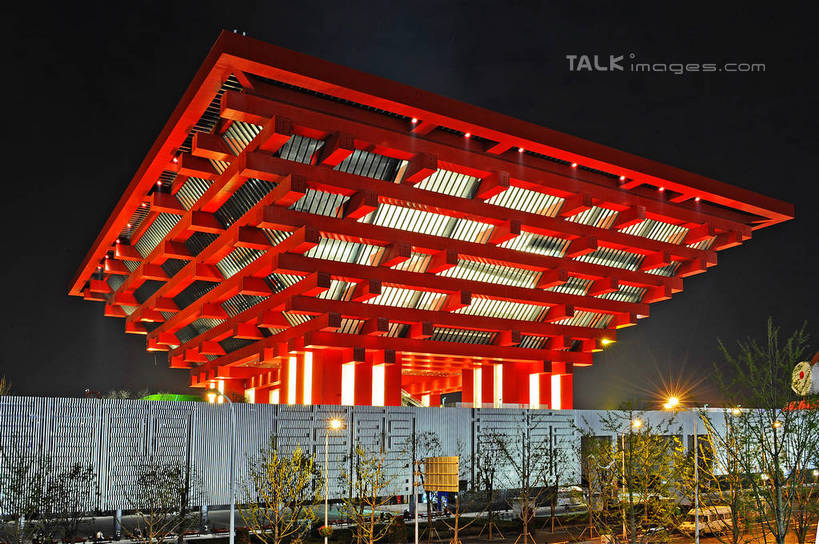 无人,横图,室外,夜晚,仰视,度假,美景,植物,城市风光,标志建筑,城市,地标,建筑,路灯,夜景,照明,上海,中国,亚洲,阴影,光线,影子,景观,灯光,娱乐,建设,灯,树,树木,绿色,自然,享受,休闲,上海世博馆,世博馆,中国国家馆,上海世博会,世博,世博会,景色,放松,生长,成长,照亮,申,照明设备,中国馆,东亚,世博园,上海市,中华人民共和国,沪,华东地区,彩图,低角度拍摄,shgcy1