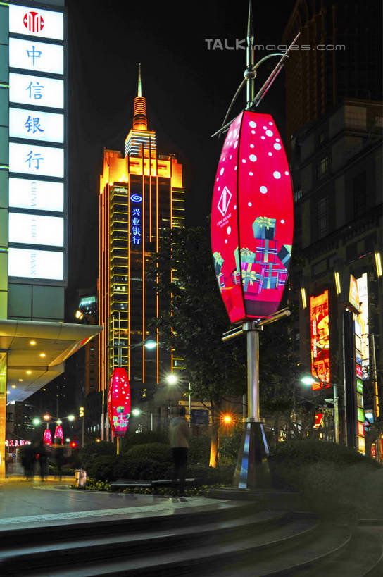 无人,商店,竖图,室外,夜晚,正面,购物,旅游,度假,消费,楼梯,标志建筑,超市,地标,建筑,商场,夜景,上海,中国,亚洲,阴影,装饰,光线,影子,阶梯,灯光,娱乐,建设,台阶,南京西路,享受,休闲,旅游胜地,放松,金融,百货,恒隆广场,华丽,修饰,点缀,申,选购,贸易,百货公司,东亚,静安区,上海市,中华人民共和国,沪,华东地区,衬托,美观,雅致,雅观,血拼,彩图,购物商场,购物中心,商业中心,shlbh1