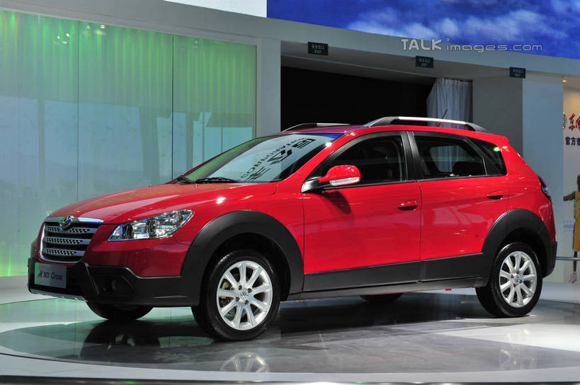 无人,横图,室内,白天,正面,旅游,度假,标志建筑,地标,建筑,汽车,上海,中国,亚洲,一辆,停靠,阴影,光线,影子,灯光,娱乐,建设,浦东,车,红色,交通工具,轿车,享受,休闲,展示,旅游胜地,放松,展览,车展,申,停泊,载具,浦东新区,东亚,上海新国际博览中心,东风汽车,上海市,龙阳路,中华人民共和国,沪,华东地区,彩图,汽车展览,东风,shlbh1