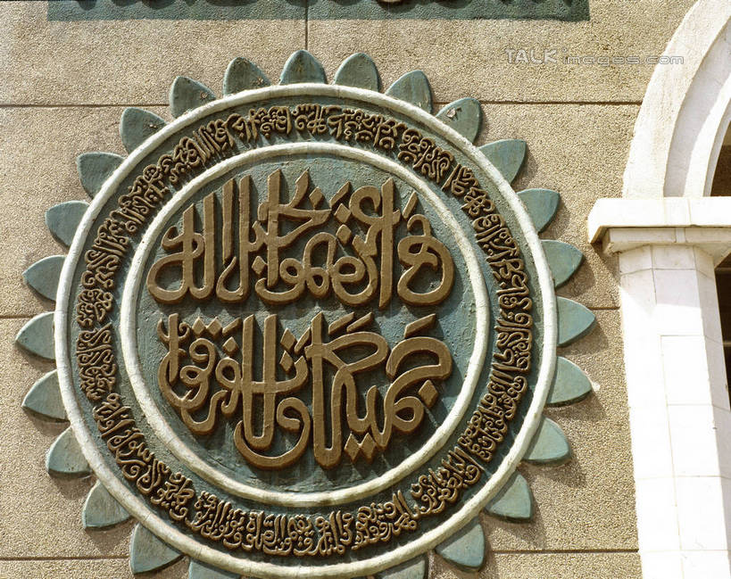 无人,横图,室外,特写,白天,仰视,旅游,度假,名胜古迹,标志建筑,地标,建筑,雕塑,遗迹,艺术,装饰,雕刻,雕像,堡垒,城堡,墙,古迹,文物,娱乐,建设,古建筑,墙壁,墙面,工艺品,享受,休闲,旅游胜地,放松,华丽,修饰,美术,点缀,要塞,古文明,美学,衬托,美观,雅致,雅观,设防,彩图,低角度拍摄,食雕,食品雕刻,食物雕刻,shrj1