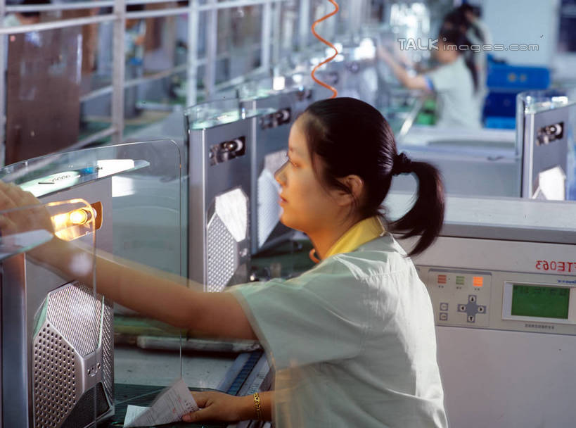 东方人,四个人,同事,坐,搬运,横图,室内,白天,侧面,工作服,制服,成功,合作,团队,集体,信心,厨具,亚洲,一排,握,朦胧,模糊,整齐,传输,工具,拿,拿着,注视,黄种人,干净,队伍,排列,工人,观察,看,握着,运输,油烟机,观看,传送带,察看,卫生,便利,领导,吸油烟机,传送,成就,队列,关注,载具,合伙,领袖,传输带,方便,工作制服,年轻女性,女人,女性,亚洲人,员工,坐着,半身,彩图,工作套服,匠人,劳动者,体力工,shrj1