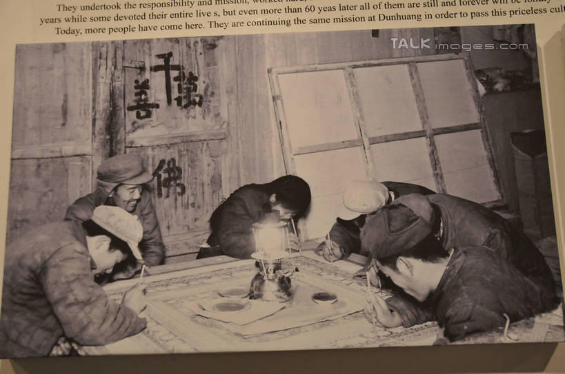 无人,博物馆,横图,室内,白天,正面,度假,绘画,美景,城市风光,城市,敦煌,中国,亚洲,研究,艺术,装饰,墙,景观,教育,文化,娱乐,壁画,墙壁,墙面,享受,休闲,景色,放松,展览,华丽,修饰,点缀,欣赏,陈列,东亚,甘肃,甘肃省,莫高窟,中华人民共和国,衬托,美观,雅致,雅观,西北地区,甘,酒泉,酒泉市,典藏,千佛洞,画画,彩图,shsgf1