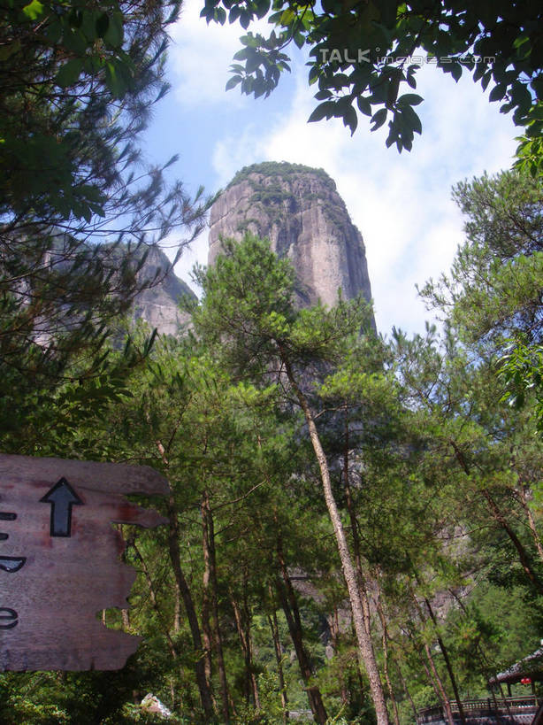 无人,竖图,室外,白天,仰视,旅游,度假,石头,美景,森林,山,山脉,树林,植物,仙居,中国,亚洲,阴影,光线,石子,影子,景观,山峰,云,云朵,山峦,云彩,娱乐,浙江,树,树木,浙江省,蓝色,绿色,白云,蓝天,天空,阳光,自然,群山,天,享受,休闲,景色,放松,临海,生长,晴朗,成长,自然风光,东亚,中华人民共和国,华东地区,浙,台州,台州市,石块,岩石,晴空,彩图,低角度拍摄,临海市,仙居县,shslj1