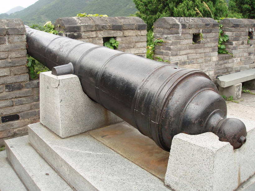 无人,横图,室外,白天,正面,旅游,度假,竞争,建材,名胜古迹,山,山脉,植物,标志建筑,地标,建筑,中国,亚洲,对抗,阴影,遗迹,冲突,光线,材料,影子,砖,砖块,墙,山峰,山峦,古迹,破坏,文物,娱乐,建设,古建筑,浙江,墙壁,墙面,树,树木,浙江省,绿色,阳光,自然,群山,享受,休闲,大炮,武器,砖头,旅游胜地,放松,战争,建造,江南长城,临海,生长,成长,损坏,攻击,威胁,对立,矛盾,兵器,防御,古文明,东亚,中华人民共和国,华东地区,浙,敌对,挫败,斗争,抗拒,抗衡,杀伤,威慑,台州,台州市,危险,石料,彩图,砌墙砖,临海市,台州府城墙,shslj1