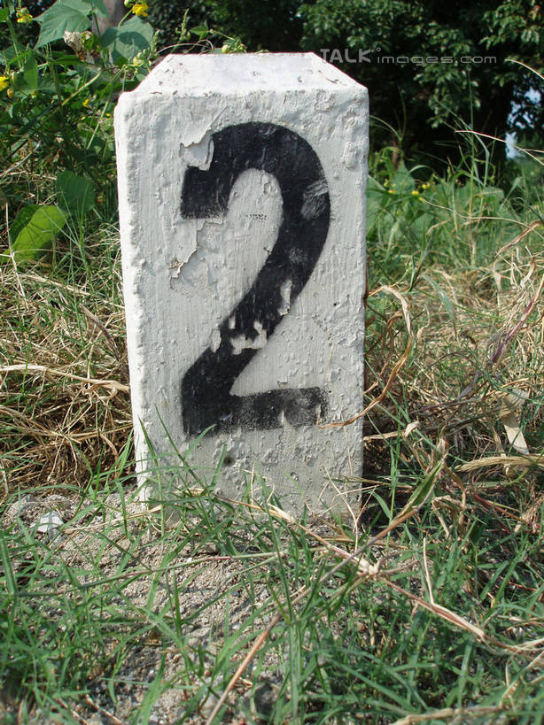 无人,竖图,室外,特写,白天,正面,草地,草坪,美景,植物,指示牌,中国,亚洲,阴影,光线,标志,路标,数字,文字,影子,字符,景观,标识,浙江,路牌,草,浙江省,绿色,阳光,自然,景色,阿拉伯数字,缥缈峰,自然风光,东亚,中华人民共和国,华东地区,浙,彩图,shslj1