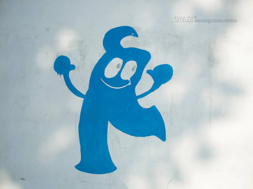 无人,横图,室外,特写,白天,正面,静物,上海,阴影,艺术,光线,吉祥物,影子,墙,墙壁,墙面,白色,阳光,上海世博馆,世博馆,上海世博会,世博,世博会,海宝,希望,愿望,象征,代表,彩图,shslj1