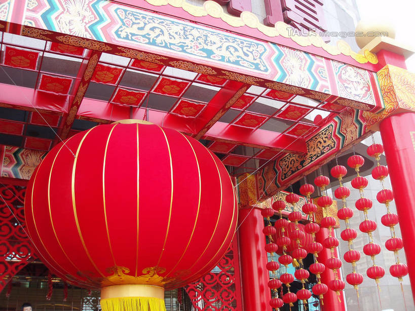 无人,横图,室外,白天,仰视,度假,美景,城市风光,城市,照明,中国,春节,亚洲,许多,吊挂,悬挂,节日,庆祝,灯笼,纸灯笼,墙,景观,很多,挂,文化,娱乐,墙壁,墙面,红色,灯具,庆典,享受,休闲,景色,放松,纪念,照亮,照明设备,东亚,中华人民共和国,彩图,低角度拍摄,shslj1