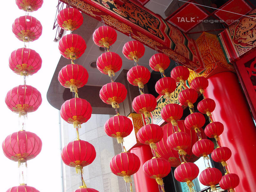无人,横图,室外,白天,仰视,度假,美景,城市风光,城市,照明,中国,春节,亚洲,许多,吊挂,悬挂,节日,庆祝,灯笼,纸灯笼,柱子,墙,景观,很多,挂,文化,娱乐,墙壁,墙面,红色,灯具,庆典,享受,休闲,景色,放松,纪念,照亮,照明设备,东亚,中华人民共和国,彩图,低角度拍摄,shslj1