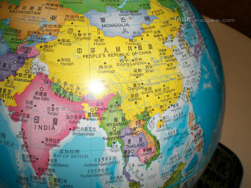 无人,横图,室内,特写,白天,正面,仪器,海洋,静物,地图,阴影,反射,网格,英文,标志,地球仪,文字,线条,影子,字符,字母,世界地图,地球,陆地,全球,标识,球,经纬线,模型,球体,汉字,地理,国家,英文字母,大陆,世界,中文,纬线,版图,经线,经纬仪,地理学,国文,华文,彩图,中国地图,大洋,大洲,shslj1