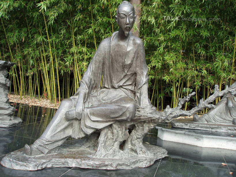 东方人,一个人,无人,坐,横图,室外,白天,正面,民族服装,度假,纯洁,美景,城市风光,城市,竹子,雕塑,上海,中国,亚洲,仅一个男性,仅一个人,阴影,服装,艺术,装饰,光线,雕刻,雕像,影子,景观,竹林,古典,黄种人,文化,娱乐,传统,衣服,阳光,工艺品,仅一个老年男性,享受,休闲,景色,放松,服饰,东方绿舟,纪念,古装,美术,申,高雅,主题,陈列,青浦区,东亚,上海市,一尊,中华人民共和国,沪,华东地区,功能,美学,奉献,质朴,正直,韵味,担当,老年男性,男人,男性,亚洲人,竹,坐着,彩图,全身,传统服装,民俗服,奋进,操守,四君子,岁寒三友,性坚,虚怀,虚心,善群,卓尔,shslj1