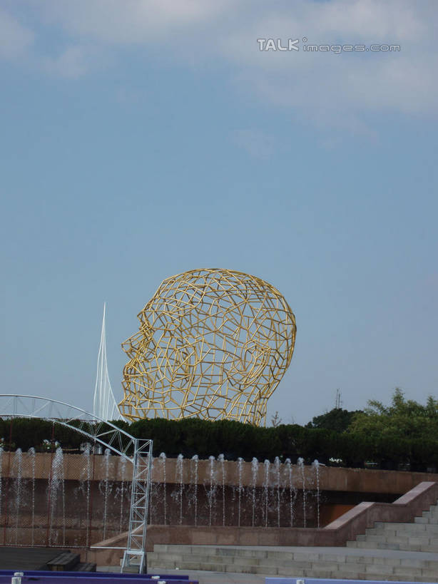 无人,竖图,室外,白天,仰视,度假,美景,水,植物,城市风光,城市,喷泉,雕塑,上海,中国,亚洲,阴影,飞溅,艺术,装饰,溅,光线,雕刻,雕像,液体,影子,景观,水滴,云,云朵,云彩,文化,娱乐,水珠,树,树木,蓝色,绿色,白云,蓝天,天空,阳光,自然,工艺品,天,品味,享受,休闲,景色,放松,东方绿舟,生长,晴朗,成长,纪念,美术,申,喷洒,主题,水景,陈列,青浦区,东亚,上海市,中华人民共和国,沪,华东地区,功能,美学,美观,设计,晴空,彩图,低角度拍摄,shslj1