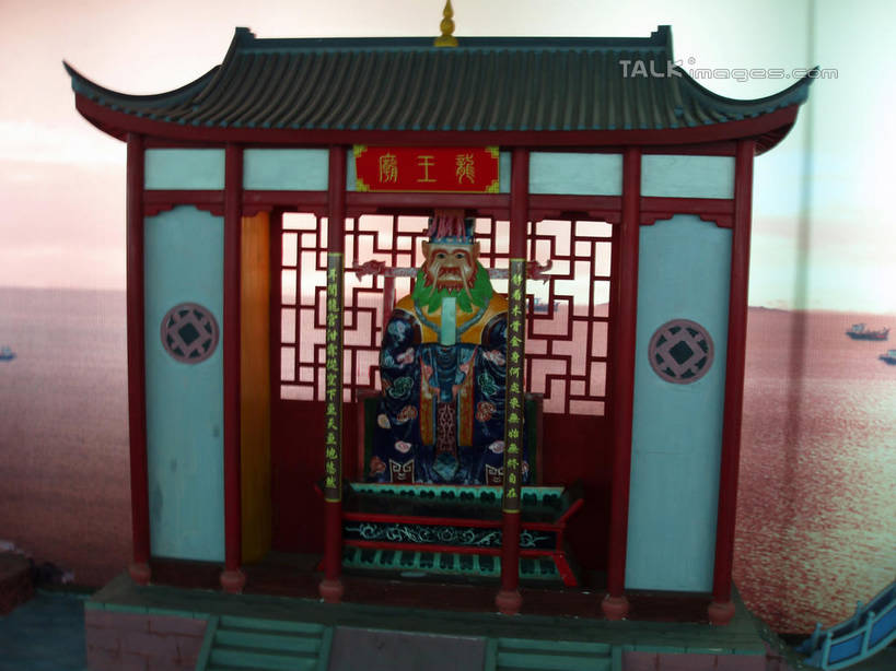 无人,横图,室内,白天,正面,建筑,雕塑,中国,亚洲,研究,艺术,装饰,雕刻,雕像,瓦片,屋顶,教育,顶棚,瓦,浙江,浙江省,工艺品,建造,石浦渔港,象山,宁波,纪念,展览,美术,欣赏,主题,陈列,东亚,屋瓦,中华人民共和国,华东地区,浙,功能,美学,宁波市,典藏,彩图,石浦,石浦镇,象山县,shslj1