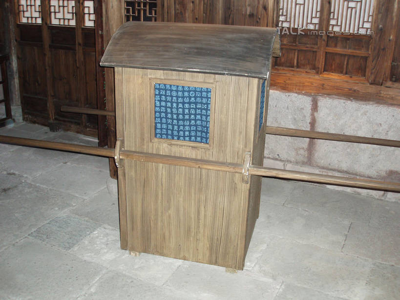 无人,横图,俯视,室内,白天,窗户,中国,亚洲,研究,木制,墙,教育,浙江,玻璃窗,墙壁,墙面,浙江省,一个,木制品,交通工具,轿子,石浦渔港,象山,宁波,单个,展览,欣赏,载具,陈列,东亚,中华人民共和国,华东地区,浙,宁波市,典藏,彩图,高角度拍摄,石浦,石浦镇,象山县,shslj1