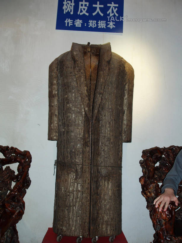 无人,竖图,室内,白天,正面,中国,亚洲,吊挂,悬挂,服装,研究,标志,文字,字符,墙,教育,挂,标识,浙江,墙壁,墙面,浙江省,衣服,一件,汉字,服饰,石浦渔港,象山,宁波,展览,衣着,穿着,欣赏,中文,陈列,东亚,中华人民共和国,华东地区,浙,国文,华文,宁波市,衣饰,典藏,彩图,石浦,石浦镇,象山县,shslj1