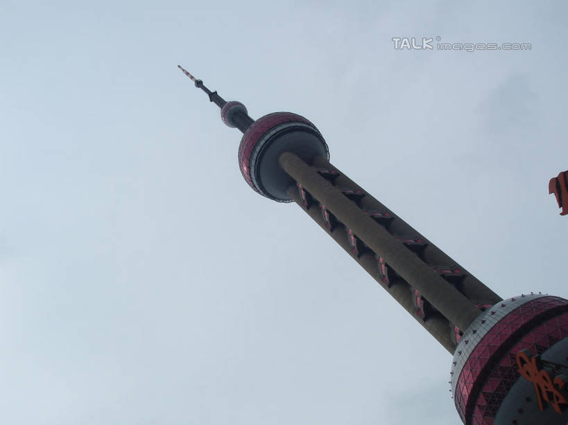 无人,高楼大厦,横图,室外,白天,仰视,度假,美景,城市风光,标志建筑,城市,大厦,地标,建筑,摩天大楼,上海,中国,亚洲,景观,云,云朵,云彩,娱乐,建设,东方明珠,浦东,白云,天空,天,享受,休闲,景色,放松,申,浦东新区,东亚,东方明珠广播电视塔,东方明珠电视塔,上海市,中华人民共和国,沪,华东地区,彩图,低角度拍摄,大楼,高层建筑,高楼,摩天楼,shslj1