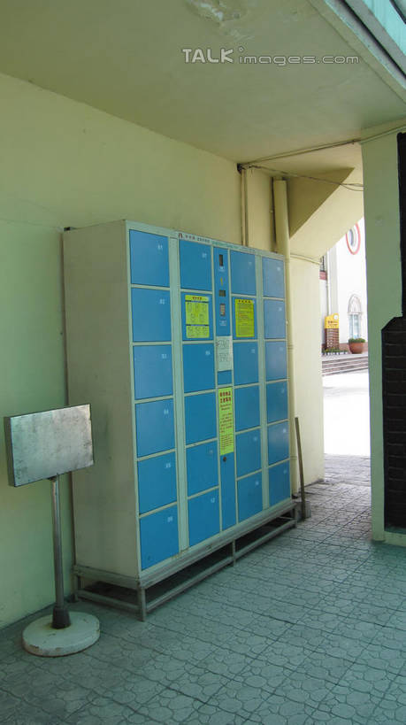 无人,游乐园,竖图,室内,白天,正面,度假,美景,柜子,门,城市风光,城市,游乐场,上海,中国,亚洲,墙,景观,储物柜,娱乐,墙壁,墙面,门框,享受,休闲,景色,放松,锦江乐园,申,储存,东亚,闵行区,上海市,中华人民共和国,沪,华东地区,乐园,主题公园,储备,蕴藏,贮备,彩图,人造公园,主题乐园,贮存,shslj1