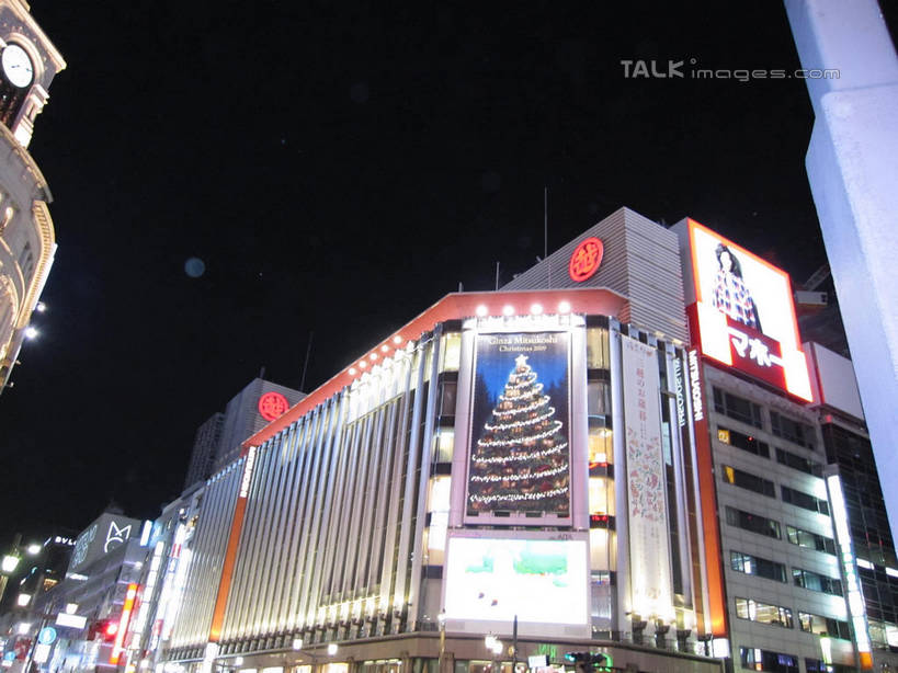 无人,高楼大厦,商店,横图,彩色,室外,夜晚,仰视,购物,度假,消费,美景,城市风光,超市,城市,大厦,建筑,摩天大楼,霓虹灯,商场,夜景,东京,日本,圣诞节,亚洲,阴影,节日,庆祝,光线,影子,景观,灯光,七彩,中央区,文化,娱乐,光源,建设,霓虹,灯,庆典,享受,休闲,银座,景色,放松,金融,百货,纪念,照明设备,选购,贸易,百货公司,东亚,本州,关东地方,本州岛,日本国,东京都,氖灯,血拼,彩图,低角度拍摄,大楼,高层建筑,高楼,购物商场,购物中心,摩天楼,商业中心,shslj1