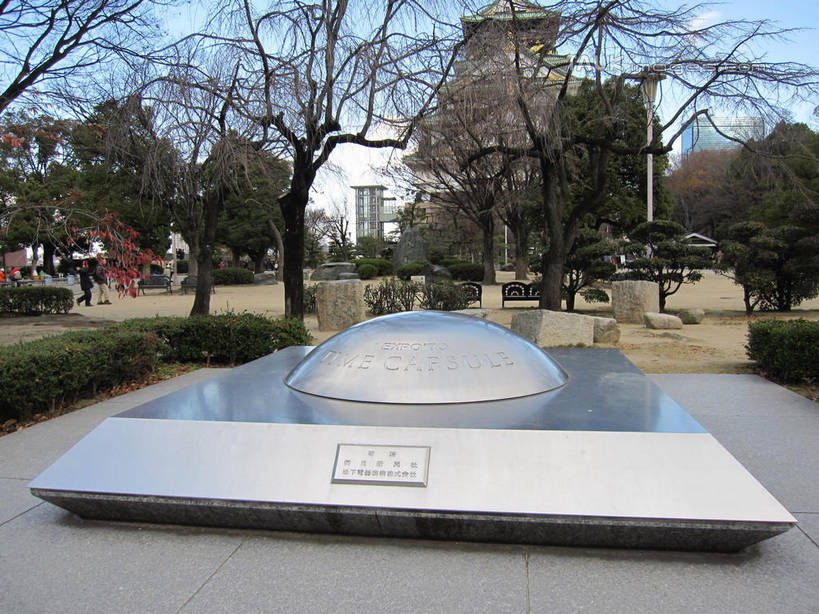 无人,公园,高楼大厦,横图,室外,白天,正面,度假,草地,草坪,美景,植物,城市风光,城市,大厦,建筑,摩天大楼,雕塑,日本,亚洲,阴影,艺术,装饰,光线,雕刻,雕像,影子,景观,云,云朵,中央区,云彩,娱乐,建设,草,树,树木,蓝色,绿色,白云,蓝天,天空,阳光,自然,工艺品,天,享受,休闲,世博会,景色,放松,大阪,大阪城公园,生长,晴朗,成长,纪念,展览,美术,主题,陈列,东亚,世界博览会,本州,大阪府,本州岛,日本国,近畿地方,近畿,功能,美学,展览会,晴空,彩图,大楼,高层建筑,高楼,摩天楼,万国博览会,博览会,shslj1