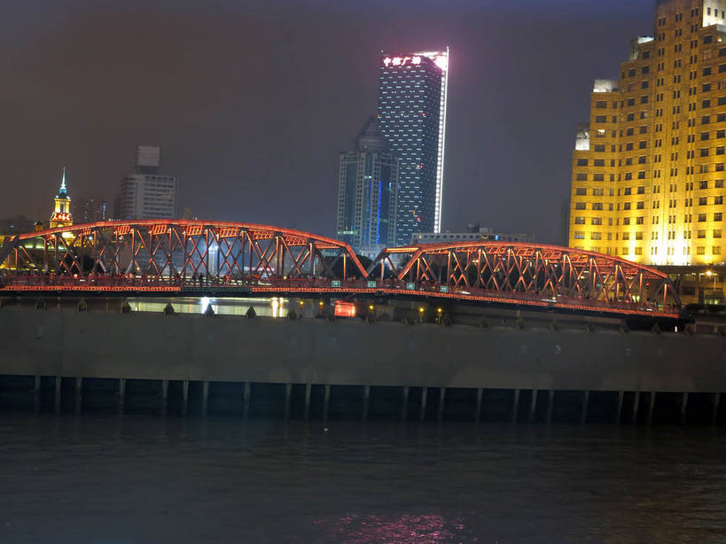 无人,家,高楼大厦,横图,彩色,室外,夜晚,正面,度假,河流,美景,水,植物,城市风光,标志建筑,城市,大桥,大厦,地标,建筑,摩天大楼,霓虹灯,桥梁,夜景,上海,中国,亚洲,阴影,光线,影子,房屋,屋子,河水,景观,水流,公寓,建筑群,桥,灯光,七彩,娱乐,光源,建设,虹口区,洋房,楼房,霓虹,拱桥,住宅,灯,树,树木,绿色,自然,外滩,享受,休闲,景色,放松,拱形,生长,成长,上海大厦,申,照明设备,浦西,苏州河,外白渡桥,东亚,上海市,中华人民共和国,沪,华东地区,氖灯,彩图,房子,大楼,高层建筑,高楼,摩天楼,花园桥,威尔斯桥,百老汇大厦,北苏州路,钢拱桥,shslj1