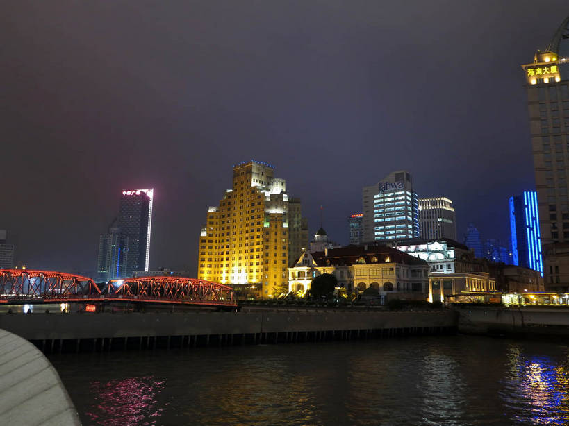 无人,家,高楼大厦,横图,彩色,室外,夜晚,正面,度假,河流,美景,水,植物,城市风光,标志建筑,城市,大桥,大厦,地标,建筑,摩天大楼,霓虹灯,桥梁,夜景,上海,中国,亚洲,阴影,光线,影子,房屋,屋子,河水,景观,水流,公寓,建筑群,桥,灯光,七彩,娱乐,光源,建设,虹口区,洋房,楼房,霓虹,拱桥,住宅,灯,树,树木,绿色,自然,外滩,享受,休闲,景色,放松,拱形,生长,成长,上海大厦,申,照明设备,浦西,苏州河,外白渡桥,东亚,上海市,中华人民共和国,沪,华东地区,氖灯,彩图,房子,大楼,高层建筑,高楼,摩天楼,花园桥,威尔斯桥,百老汇大厦,北苏州路,钢拱桥,shslj1