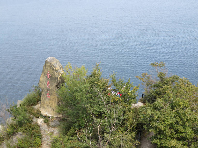 无人,横图,俯视,航拍,室外,白天,旅游,度假,湖,湖泊,美景,山,山脉,树林,水,植物,中国,亚洲,阴影,波纹,光线,影子,湖面,景观,山峰,水流,水面,涟漪,山峦,娱乐,树,树木,绿色,水纹,阳光,自然,波浪,湖水,群山,享受,休闲,景色,放松,生长,成长,鸟瞰,自然风光,东亚,吉林,吉林省,中华人民共和国,水晕,东北地区,吉,彩图,高角度拍摄,吉林市,shslj1,金龟岛,松花湖风景名胜区,松花湖风景区