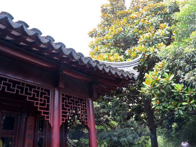 无人,横图,室外,白天,仰视,旅游,度假,名胜古迹,树林,植物,标志建筑,地标,建筑,上海,中国,亚洲,遗迹,瓦片,柱子,瓦,古迹,文物,娱乐,建设,古建筑,树,树木,红色,绿色,天空,自然,天,享受,休闲,旅游胜地,放松,建造,生长,成长,申,古文明,东亚,屋瓦,上海市,嘉定区,古猗园,中华人民共和国,沪,华东地区,彩图,低角度拍摄,古漪园,南翔,南翔镇,shslj1