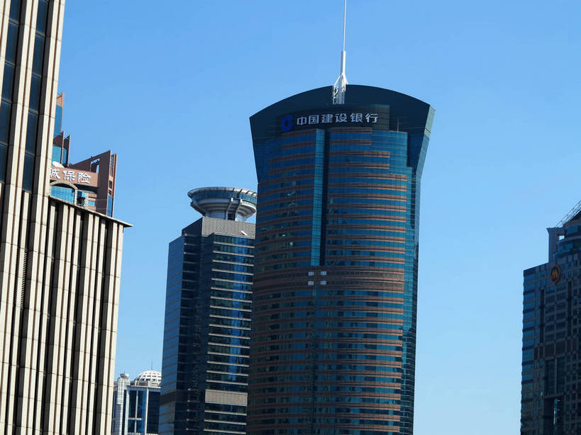 无人,高楼大厦,横图,室外,白天,仰视,度假,美景,城市风光,标志建筑,城市,大厦,地标,建筑,摩天大楼,上海,中国,亚洲,阴影,光线,影子,景观,云,云朵,建筑群,云彩,娱乐,建设,浦东,中银大厦,蓝色,白云,蓝天,天空,阳光,天,享受,休闲,景色,放松,晴朗,申,金融中心,陆家嘴,陆家嘴金融贸易区,浦东新区,东亚,上海招商局大厦,上海市,新上海国际大厦,中华人民共和国,沪,华东地区,上海世界金融大厦,晴空,彩图,低角度拍摄,大楼,高层建筑,高楼,摩天楼,世界金融大厦,上海中银大厦,shslj1