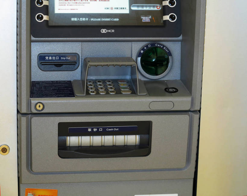 无人,横图,室内,特写,白天,正面,取款机,零件,显示器,电路,静物,上海,中国,亚洲,关闭,屏幕,显示屏,浦东,开关,一个,按钮,打开,单个,申,开启,atm机,输出设备,金融中心,陆家嘴,陆家嘴金融贸易区,浦东新区,东亚,自动柜员机,上海国际金融中心,上海市,中华人民共和国,沪,华东地区,闭合,自动取款机,彩图,上海国金中心,shslj1,上海国金中心商场