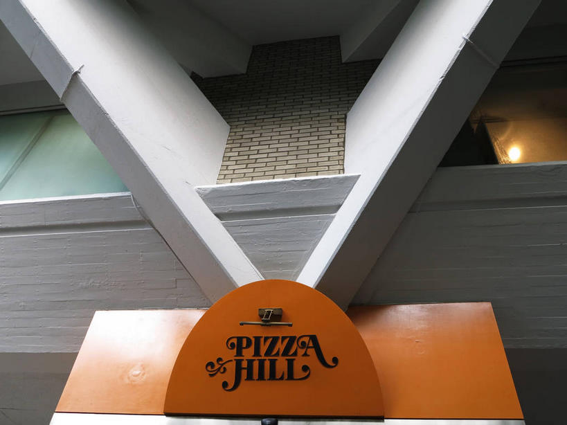 无人,餐厅,横图,室外,白天,仰视,度假,美景,城市风光,城市,首尔,汉城,韩国,亚洲,英文,标志,文字,字符,字母,墙,景观,首都,娱乐,标识,墙壁,墙面,享受,休闲,景色,放松,英文字母,东亚,大韩民国,首尔市,首尔特别市,特别市,彩图,低角度拍摄,餐馆,饭店,饭馆,shslj1,广津区,华克山庄,披萨店