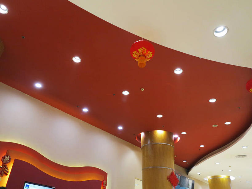 无人,宾馆,横图,室内,白天,仰视,天花板,酒店,照明,北京,中国,亚洲,吊挂,悬挂,艺术,壁灯,手工艺品,墙,灯光,首都,挂,文化,墙壁,墙面,灯,一个,工艺品,中国结,灯具,单个,酒家,旅社,照亮,高雅,照明设备,饰物,东亚,中华人民共和国,东城区,北京市,京,北平,华北地区,自信心,品位,彩图,低角度拍摄,客店,客栈,旅店,旅馆,商旅,东城,shslj1,北京新侨饭店,崇文门西大街