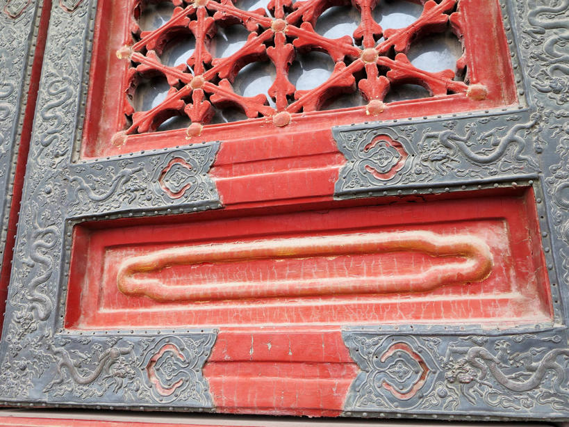 无人,故宫,宫殿,横图,室外,特写,白天,正面,旅游,度假,绘画,成功,名胜古迹,标志建筑,地标,建筑,静物,雕塑,北京,中国,亚洲,遗迹,艺术,装饰,龙,雕刻,雕像,浮雕,墙,首都,古迹,文化,文物,娱乐,建设,古建筑,墙壁,墙面,红色,灰色,工艺品,紫禁城,享受,休闲,旅游胜地,放松,纪念,美术,宫廷,权利,高贵,主题,图腾,传说,陈列,古文明,东亚,中华人民共和国,北京市,京,北平,华北地区,功能,美学,祥瑞,灵兽,权势,尊荣,北京故宫博物院,王宫,中和殿,幸运,画画,彩图,皇宫,浅浮雕,shslj1