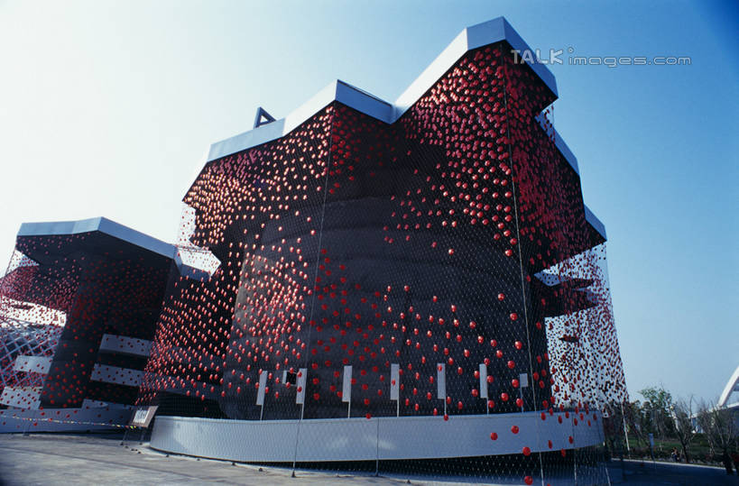 无人,栏杆,横图,室外,白天,仰视,旅游,度假,标志建筑,地标,建筑,上海,中国,亚洲,阴影,光线,纹路,纹理,影子,墙,围栏,娱乐,建设,护栏,墙壁,墙面,红色,蓝色,蓝天,天空,阳光,天,享受,休闲,上海世博馆,世博馆,瑞士馆,上海世博会,世博,世博会,旅游胜地,放松,晴朗,申,东亚,世博园,上海市,万里无云,肌理,中华人民共和国,沪,华东地区,晴空,晴空万里,彩图,低角度拍摄,瑞士国家馆,shylt1