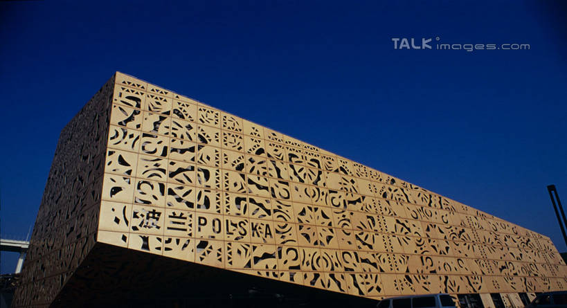 无人,横图,室外,白天,仰视,旅游,度假,标志建筑,地标,建筑,上海,中国,亚洲,阴影,光线,纹路,纹理,影子,墙,娱乐,建设,墙壁,墙面,蓝色,蓝天,天空,阳光,天,享受,休闲,上海世博馆,世博馆,波兰馆,上海世博会,世博,世博会,旅游胜地,放松,晴朗,申,东亚,世博园,上海市,万里无云,肌理,中华人民共和国,沪,华东地区,晴空,晴空万里,彩图,低角度拍摄,波兰国家馆,shylt1