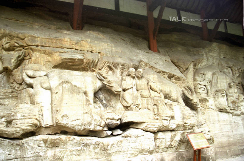 无人,横图,室外,白天,正面,旅游,度假,石头,标志建筑,地标,建筑,雕塑,重庆,中国,亚洲,艺术,装饰,雕刻,雕像,石子,娱乐,建设,工艺品,享受,休闲,旅游胜地,放松,纪念,美术,主题,陈列,东亚,大足石刻,大足县,中华人民共和国,西南地区,功能,美学,重庆市,渝,大足,大足区,石块,彩图,shzwj1