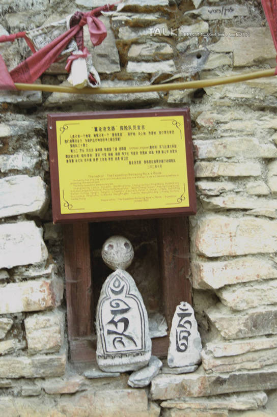 无人,寺庙,竖图,室外,白天,正面,旅游,度假,名胜古迹,标志建筑,地标,建筑,中国,亚洲,节日,遗迹,燃烧,古迹,文化,文物,娱乐,建设,古建筑,香火,庙宇,祈祷,享受,休闲,健康,旅游胜地,放松,许愿,宗教,信仰,四川省,纪念,祈求,古文明,东亚,四川,稻城,亚丁,冲古寺,甘孜藏族自治州,中华人民共和国,西南地区,川,甘孜,甘孜州,平安,彩图,庙,寺,稻城县,稻城亚丁,亚丁风景区,shzwj1