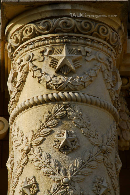 无人,竖图,室外,特写,白天,仰视,旅游,度假,绘画,标志建筑,地标,建筑,静物,叶子,雕塑,上海,中国,亚洲,艺术,装饰,雕刻,雕像,浮雕,星星,绿叶,文化,娱乐,建设,石柱,工艺品,享受,休闲,星形,嫩叶,旅游胜地,放松,纪念,美术,申,主题,陈列,五角形,上海展览中心,东亚,静安区,上海市,中华人民共和国,沪,华东地区,功能,美学,叶,叶片,五角星,画画,彩图,低角度拍摄,shzxz1