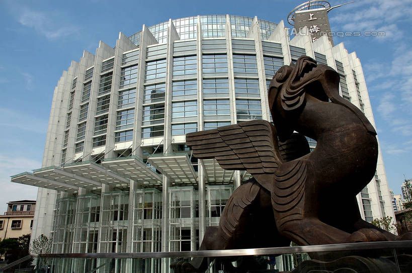 无人,工厂,横图,室外,白天,仰视,度假,幸福,美景,城市风光,标志建筑,城市,地标,建筑,雕塑,上海,中国,亚洲,阴影,艺术,装饰,光线,雕刻,雕像,影子,景观,云,云朵,建筑群,云彩,娱乐,建设,蓝色,白云,蓝天,天空,阳光,工艺品,天,享受,休闲,景色,放松,工业,晴朗,麒麟,华丽,修饰,美术,吉祥,点缀,申,东亚,普陀区,上海市,上海印钞厂,中华人民共和国,沪,华东地区,美学,衬托,美观,雅致,雅观,长寿,灵兽,太平,晴空,彩图,低角度拍摄,制造厂,生产工厂,食雕,食品雕刻,食物雕刻,祥兽,印钞厂,shzxz1