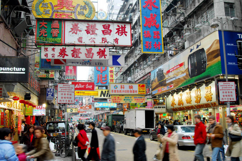 东方人,商店,走,横图,室外,白天,正面,购物,度假,消费,美景,城市风光,超市,城市,商场,香港,中国,亚洲,行人,游客,游人,服装,标志,文字,字符,景观,许多人,休闲装,黄种人,娱乐,标识,路人,旅客,衣服,一群人,享受,休闲,休闲服,汉字,景色,放松,金融,百货,服饰,港,中文,选购,贸易,百货公司,东亚,湾仔,香港特别行政区,港澳台,中华人民共和国,血拼,国文,华文,过客,湾仔区,男人,男性,年轻男性,年轻女性,女人,女性,亚洲人,步行,散步,走路,半身,彩图,购物商场,购物中心,商业中心,shzxz1