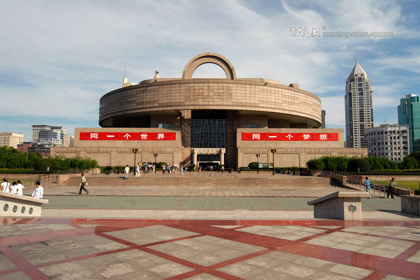 无人,博物馆,高楼大厦,横图,室外,白天,正面,度假,草地,草坪,美景,植物,城市风光,标志建筑,城市,大厦,地标,建筑,摩天大楼,上海,中国,亚洲,阴影,研究,光线,影子,景观,云,云朵,教育,云彩,娱乐,建设,草,树,树木,蓝色,绿色,白云,蓝天,天空,阳光,自然,天,享受,休闲,景色,放松,上海自然博物馆,生长,晴朗,成长,展览,申,欣赏,陈列,黄浦区,东亚,延安东路,上海市,中华人民共和国,沪,华东地区,典藏,晴空,彩图,大楼,高层建筑,高楼,摩天楼,shzxz1