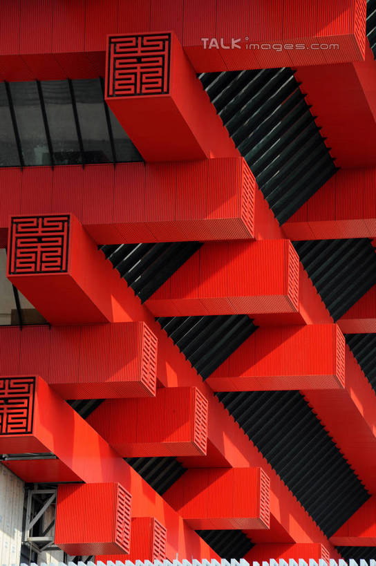 无人,竖图,室外,白天,仰视,旅游,度假,标志建筑,地标,建筑,上海,中国,亚洲,娱乐,建设,红色,享受,休闲,上海世博馆,世博馆,中国国家馆,上海世博会,世博,世博会,旅游胜地,放松,幼稚,暴躁,原始,申,暴力,中国馆,东亚,世博园,上海市,东方之冠,中华人民共和国,沪,华东地区,张扬,赤色,卑俗,血腥,激动,危险,彩图,低角度拍摄,shzxz1