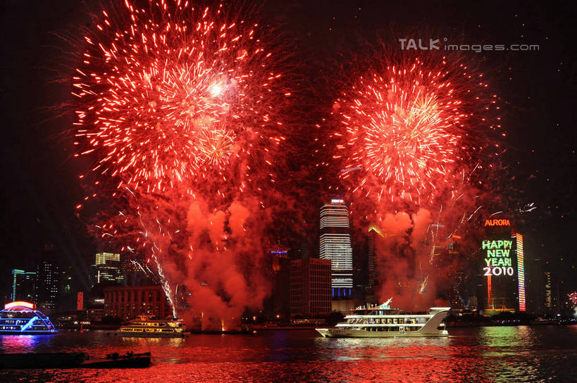 无人,高楼大厦,横图,彩色,室外,夜晚,正面,长时间曝光,度假,河流,美景,水,城市风光,标志建筑,城市,大厦,地标,建筑,轮船,摩天大楼,霓虹灯,烟火,夜景,船,上海,中国,亚洲,阴影,波纹,朦胧,模糊,光线,影子,河水,景观,水流,灯光,七彩,涟漪,辉煌,娱乐,光源,建设,东方明珠,浦东,霓虹,灯,倒影,水纹,焰火,交通工具,波浪,享受,休闲,灿烂,景色,放松,璀璨,申,倒映,照明设备,载具,礼花,电视塔,光辉,曝光,金融中心,陆家嘴,陆家嘴金融贸易区,浦东新区,东亚,东方明珠广播电视塔,东方明珠电视塔,滨江大道,上海国际会议中心,上海国际新闻中心,上海市,中华人民共和国,沪,华东地区,水晕,氖灯,花炮,礼花炮,绚烂,光耀,反照,烟花,彩图,大楼,高层建筑,高楼,摩天楼,东方明珠塔,shzxz1