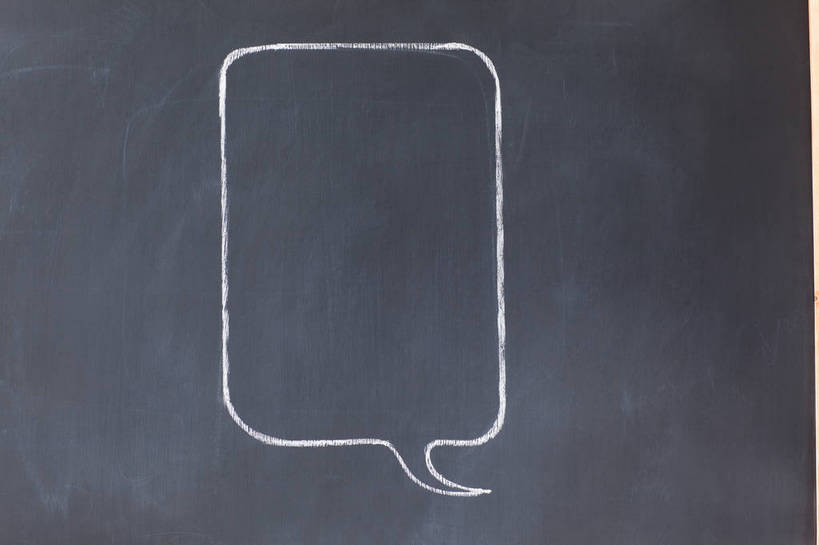 无人,横图,室内,特写,白天,正面,静物,阴影,反射,图形,影子,长方形,几何,一个,白色,灰色,黑板,教学,单个,对话框,矩形,数学,耐磨,教学黑板,彩图,几何图形,平面图形,对话气泡框,气泡框